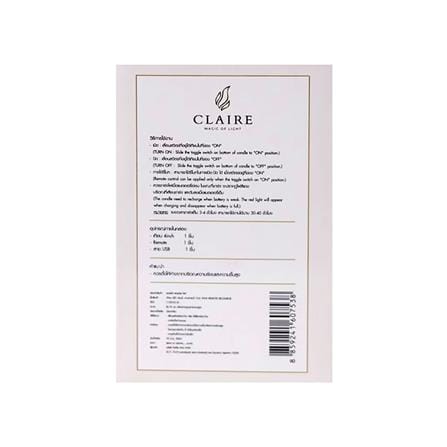 เทียน LED CLAIRE WAX REMOTE RECHARGE DIM 4 นิ้ว 0.3 วัตต์ WARMWHITE สีขาว_5