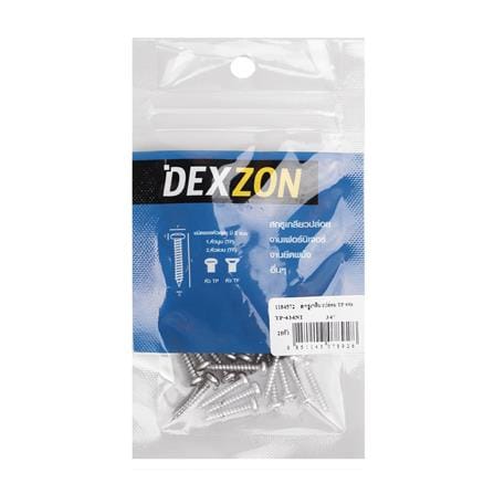 สกรูเกลียวปล่อย TP DEXZON 6X3/4 นิ้ว 25 ตัว_1