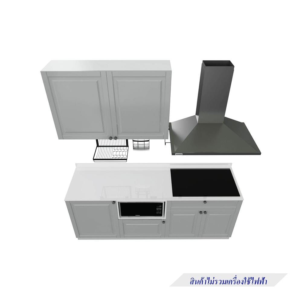 ครัวไม้สำเร็จ STARMARK ALICE 211H_L_NS 211 ซม.