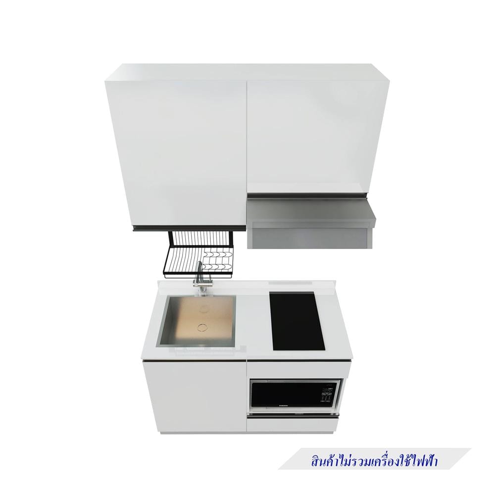 ครัวไม้สำเร็จ STARMARK BLANCE 121_L 121 ซม.
