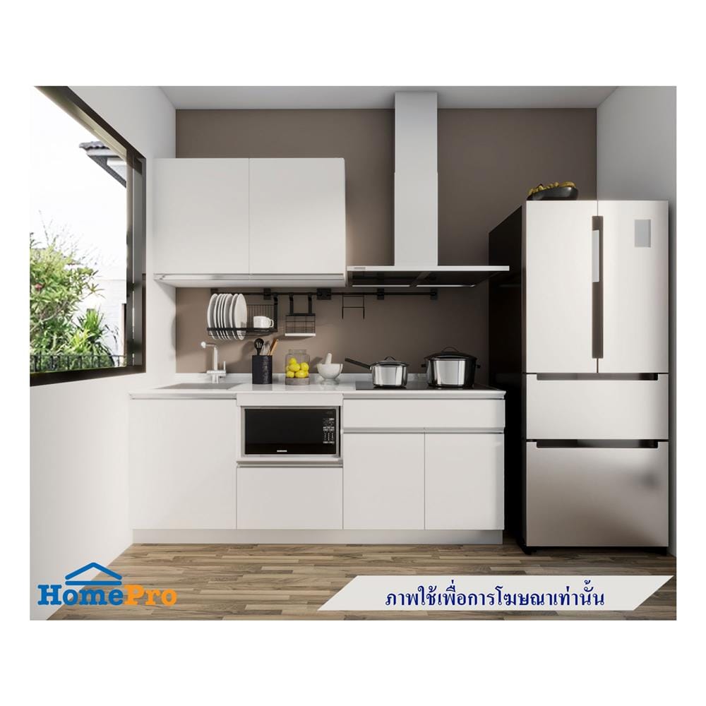 ครัวไม้สำเร็จ STARMARK BLANCE 211H_L 211 ซม.