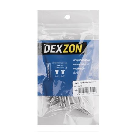 สกรูเกลียวปล่อย TP DEXZON 7X1-1/4 นิ้ว 25 ตัว_1
