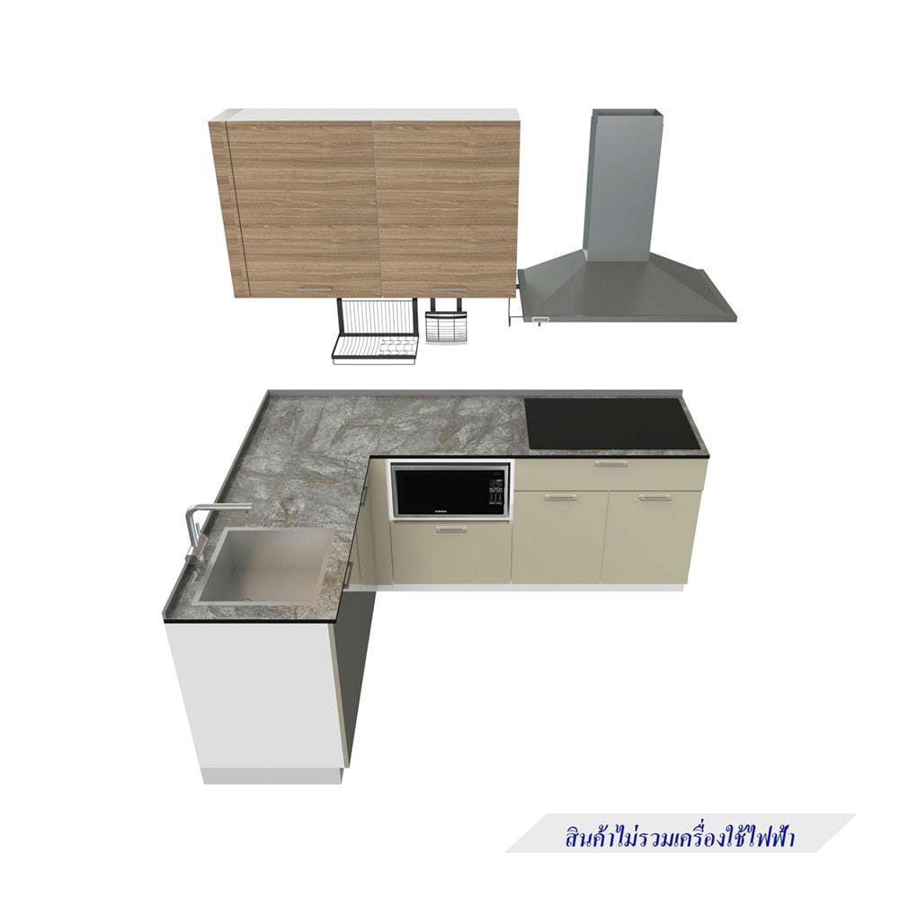 ครัวไม้สำเร็จ STARMARK CONTE L220H_L 220 ซม.