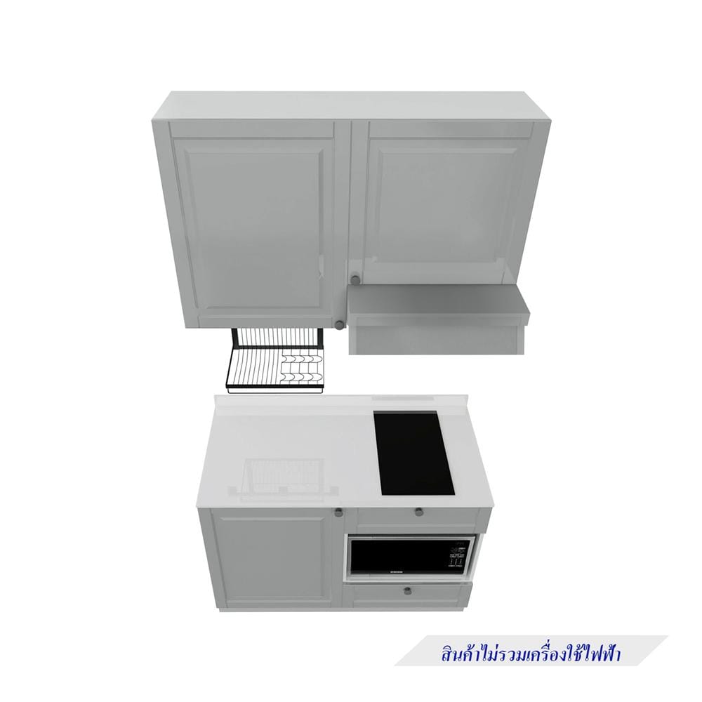 ครัวไม้สำเร็จ STARMARK ALICE 121_L_NS 121 ซม.
