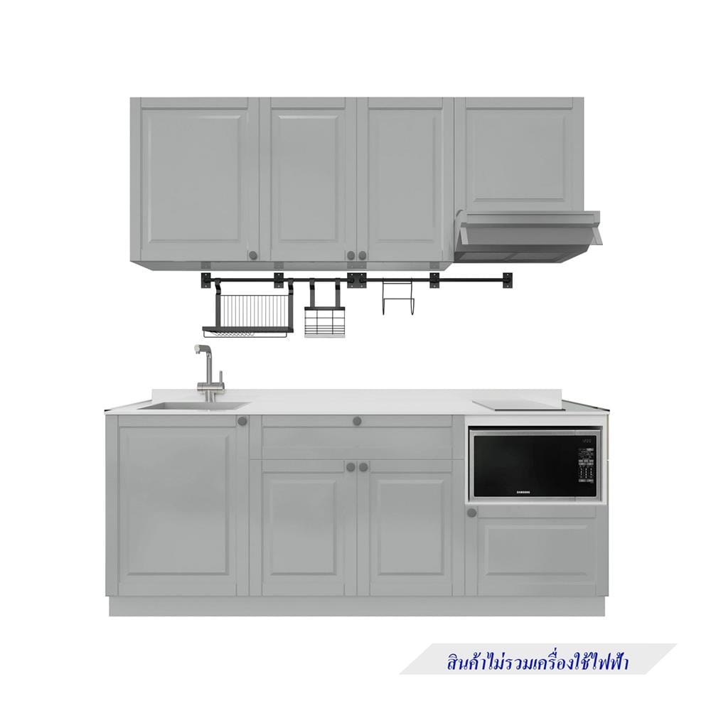 ครัวไม้สำเร็จ STARMARK ALICE 211_L