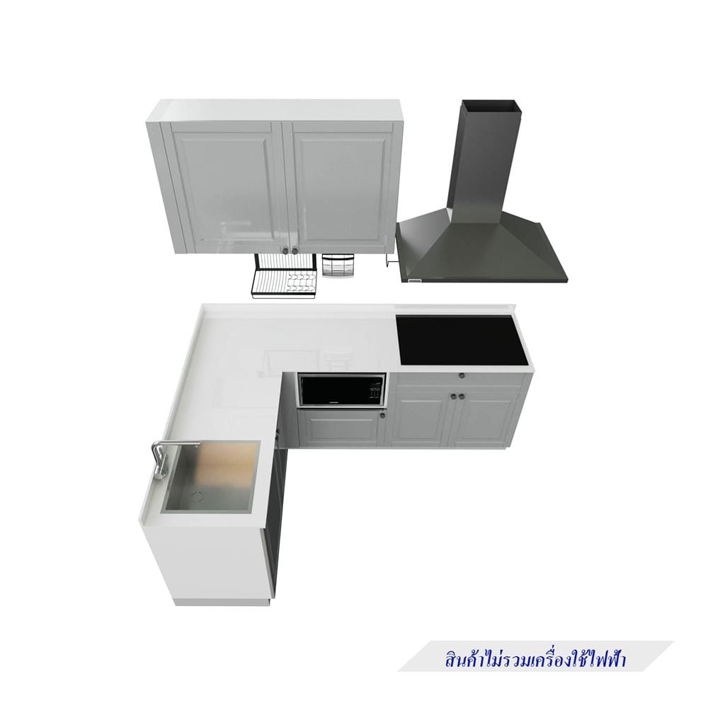 ครัวไม้สำเร็จ STARMARK ALICE L220H_L 220 ซม.