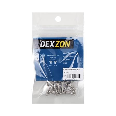 สกรูเกลียวปล่อย TP DEXZON 8X5/8 นิ้ว 25 ตัว_1