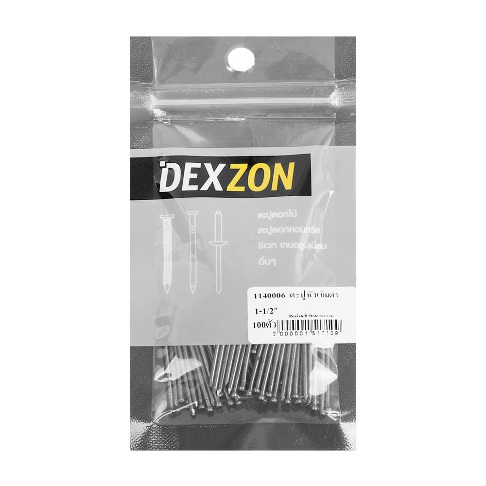 ตะปูหัวเข็ม DEXZON 1-1/2 นิ้ว แพ็ก 100 ชิ้น