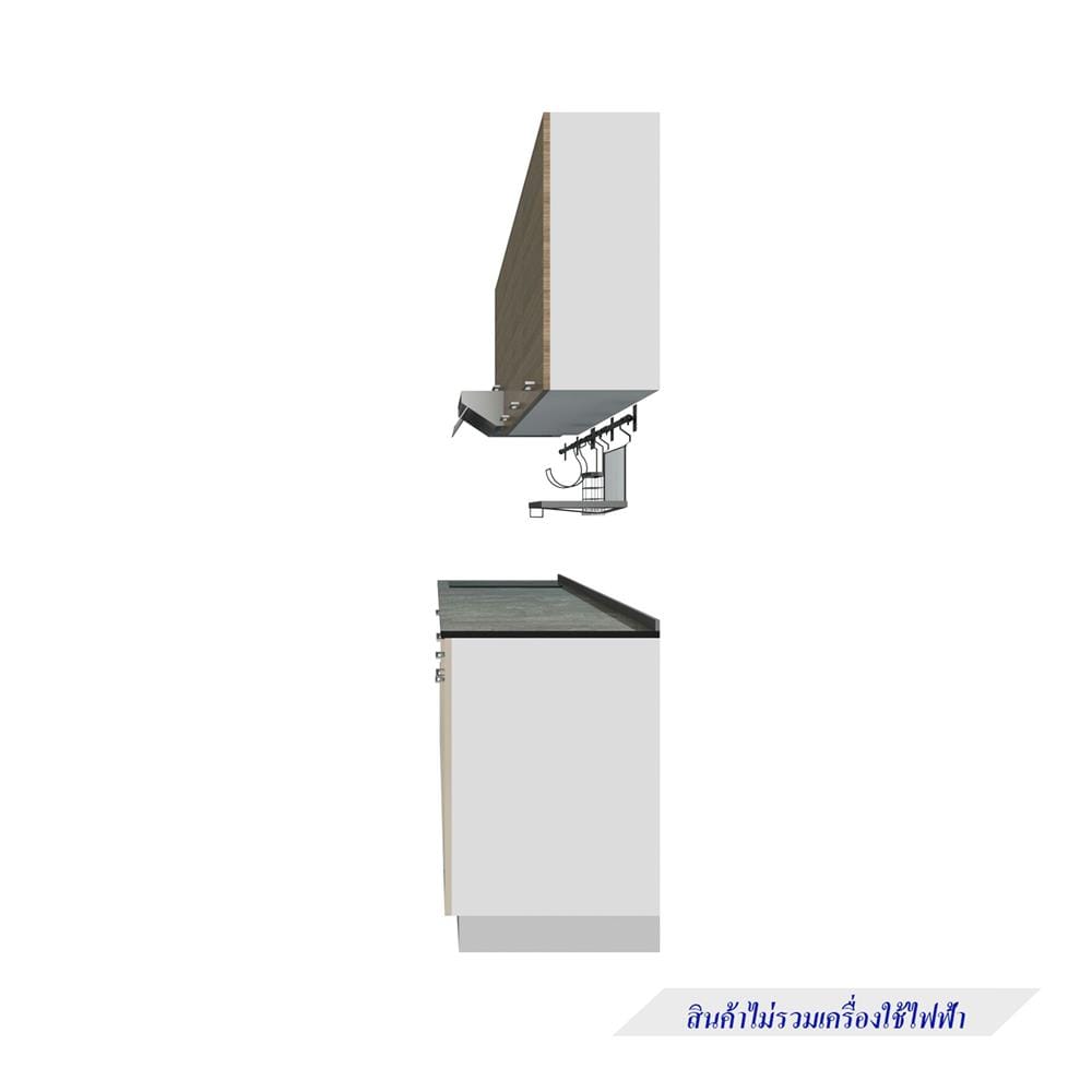 ครัวไม้สำเร็จ STARMARK CONTE 211_R_NS ซม. 211 ซม.