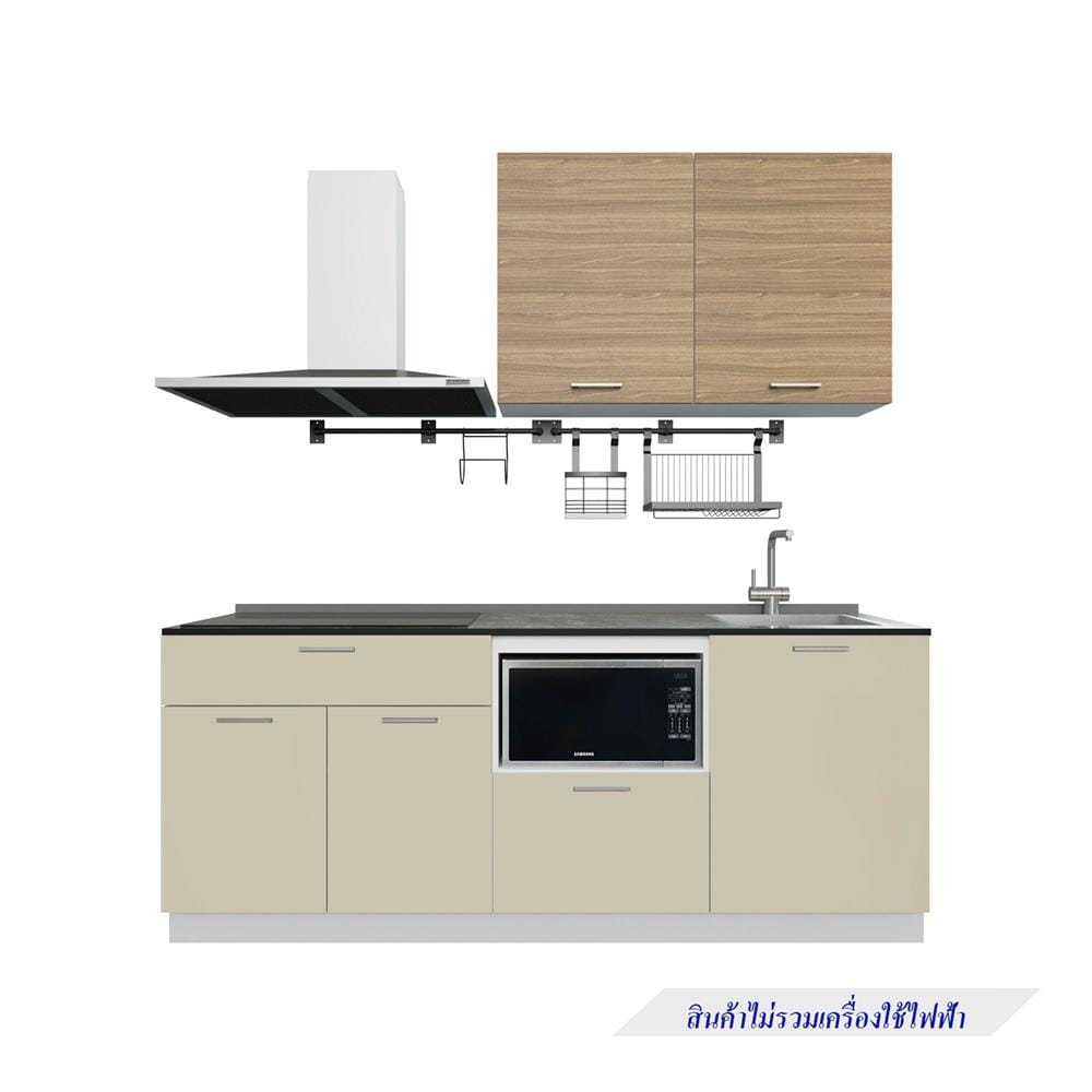 ครัวไม้สำเร็จ STARMARK CONTE 211H_R 211 ซม.