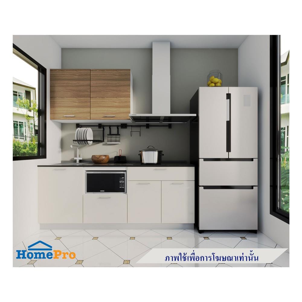 ครัวไม้สำเร็จ STARMARK CONTE 211H_R 211 ซม.