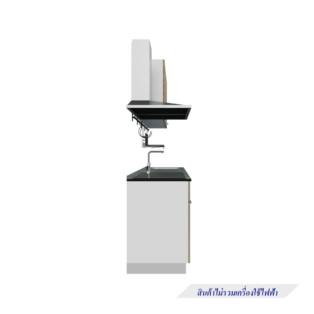 ครัวไม้สำเร็จ STARMARK CONTE 211H_R 211 ซม.
