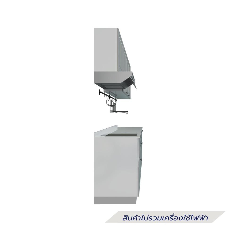 ครัวไม้สำเร็จ STARMARK ALICE 211_R_NS 211 ซม.