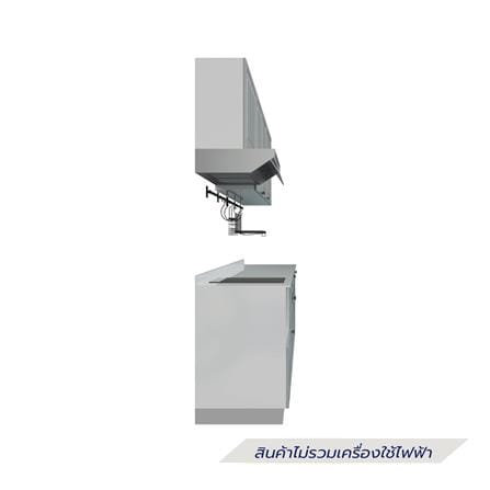ครัวไม้สำเร็จ STARMARK ALICE 211_R_NS 211 ซม._1