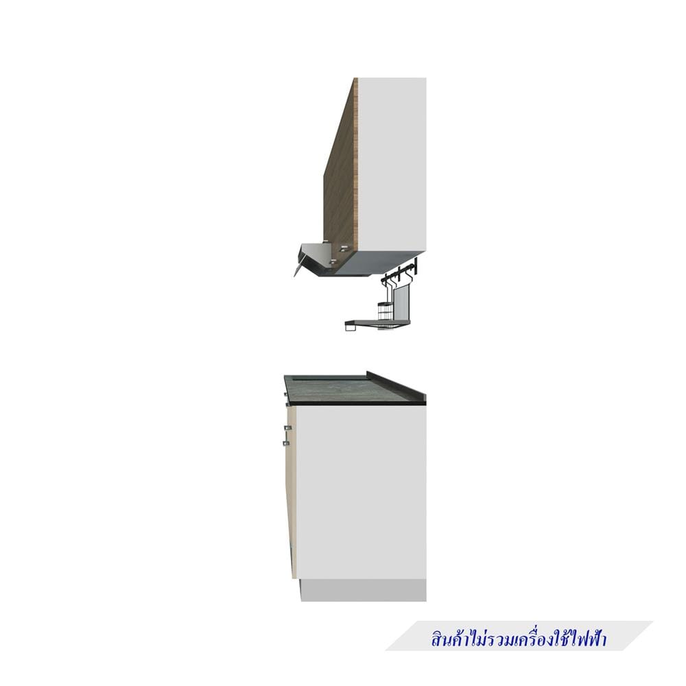 ครัวไม้สำเร็จ STARMARK CONTE 166_R_NS 166 ซม.
