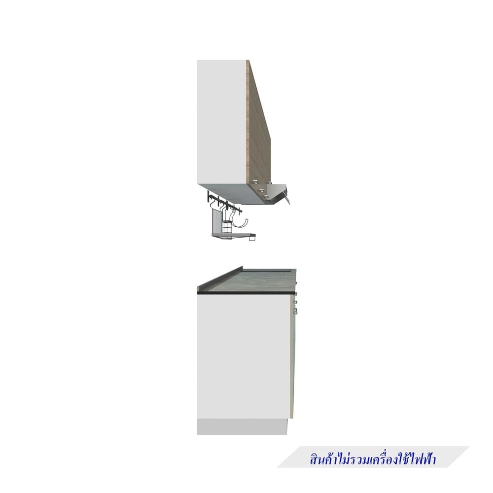ครัวไม้สำเร็จ STARMARK CONTE 211_L_NS 211 ซม.