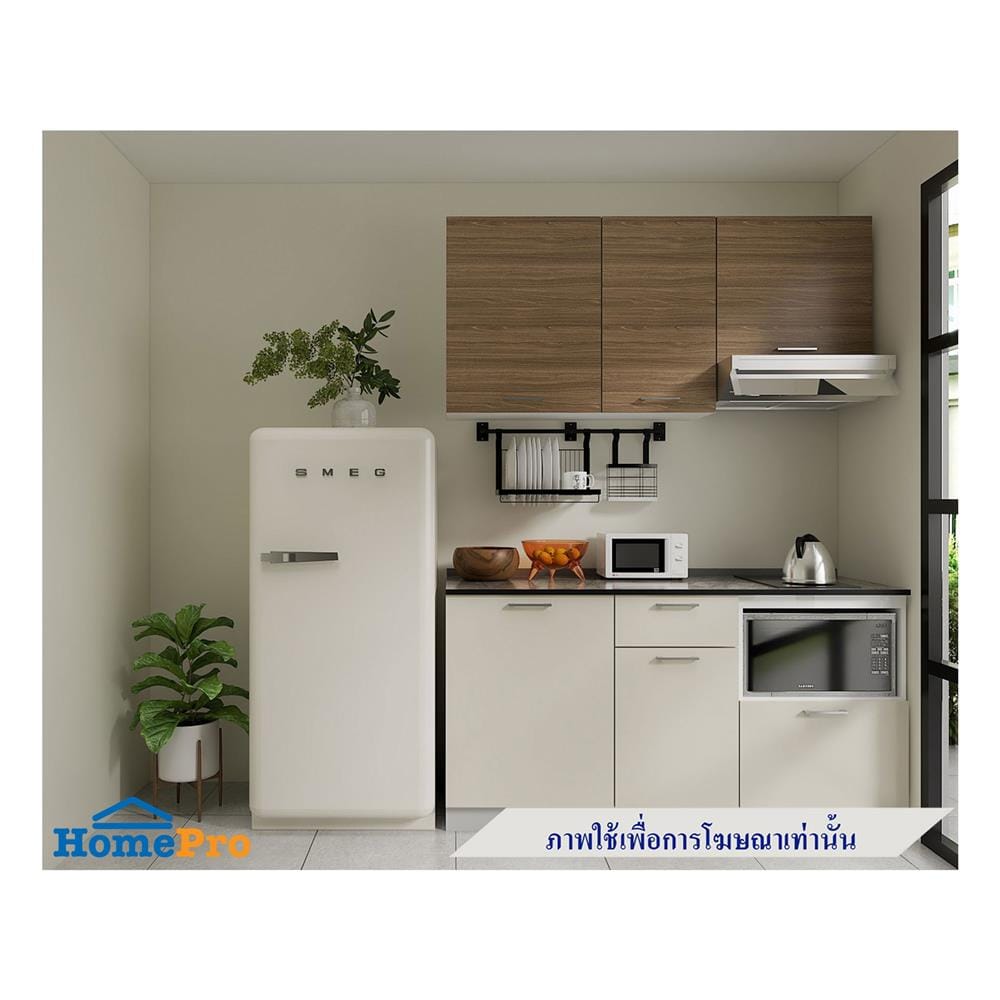 ครัวไม้สำเร็จ STARMARK CONTE 166_L_NS 166 ซม.