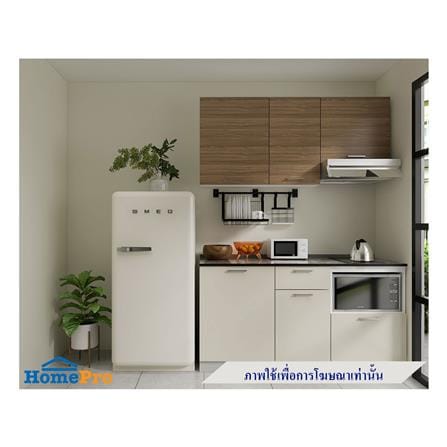 ครัวไม้สำเร็จ STARMARK CONTE 166_L_NS 166 ซม.