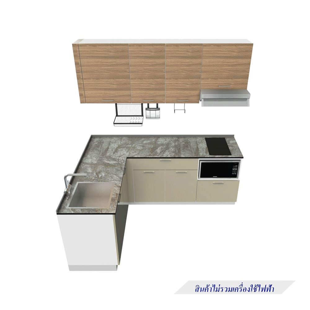 ครัวไม้สำเร็จ STARMARK CONTE L220_L 220 ซม.