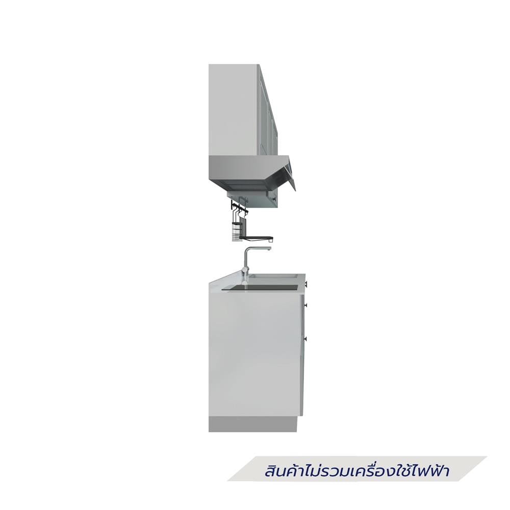 ครัวไม้สำเร็จ STARMARK ALICE 166_R 166 ซม.