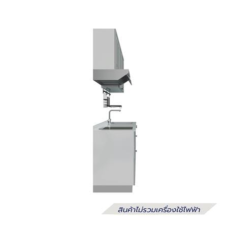 ครัวไม้สำเร็จ STARMARK ALICE 166_R 166 ซม._1