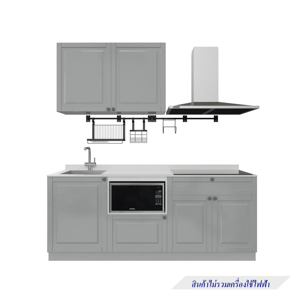 ครัวไม้สำเร็จ STARMARK ALICE 211H_L