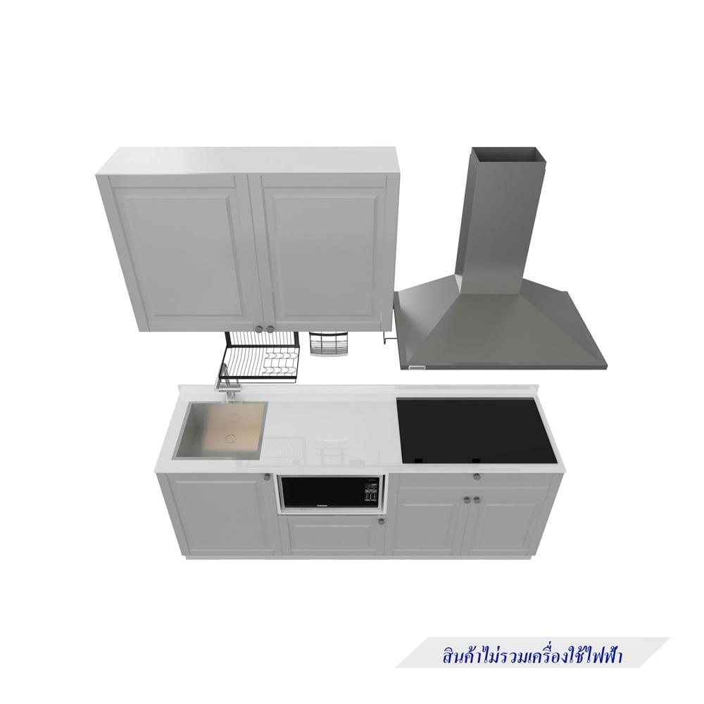 ครัวไม้สำเร็จ STARMARK ALICE 211H_L