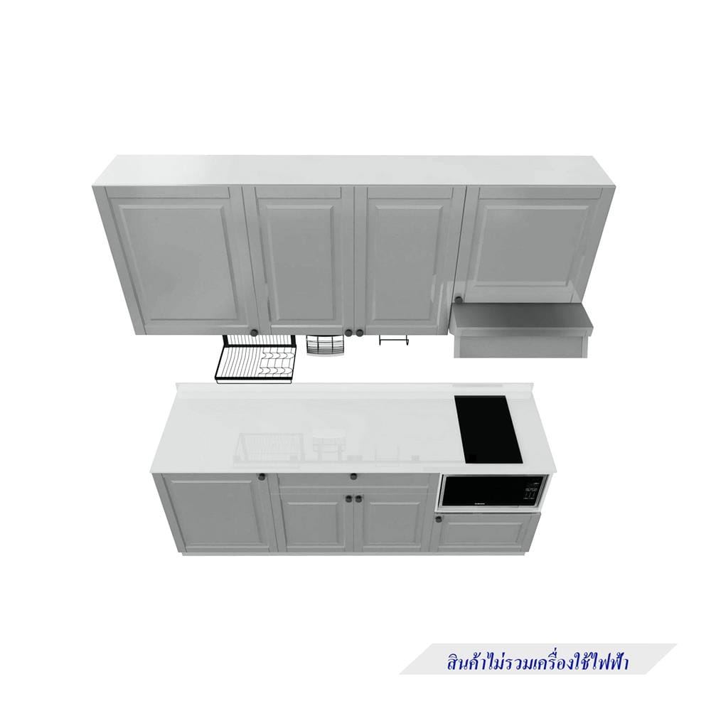 ครัวไม้สำเร็จ STARMARK ALICE 211_L_NS 211 ซม.