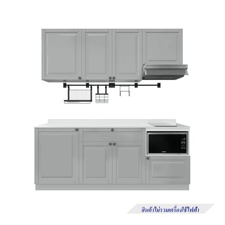 ครัวไม้สำเร็จ STARMARK ALICE 211_L_NS 211 ซม._1