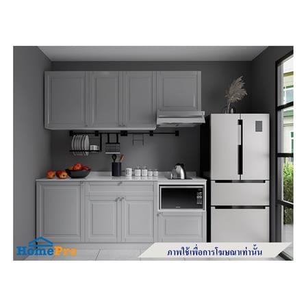 ครัวไม้สำเร็จ STARMARK ALICE 211_L_NS 211 ซม._0