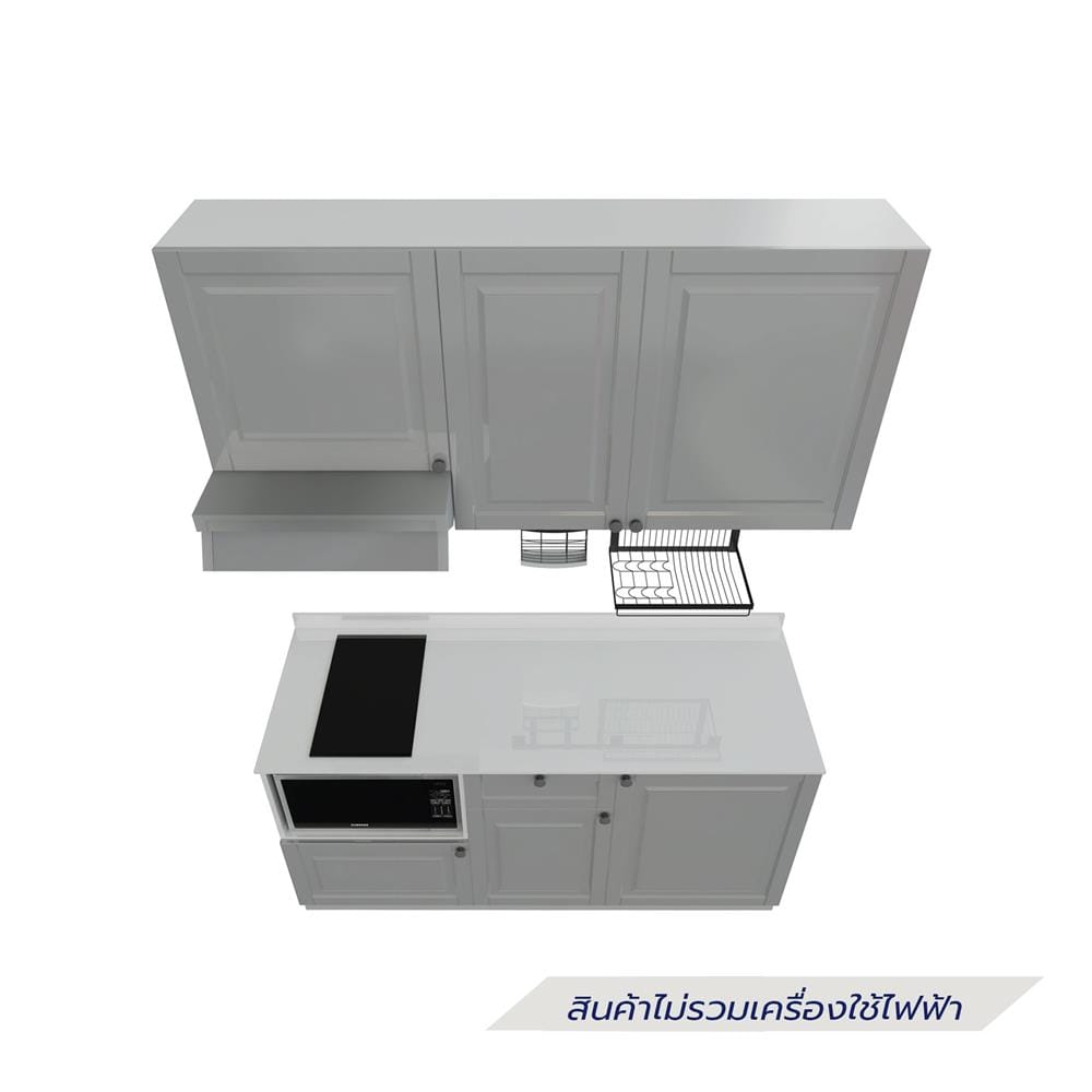 ครัวไม้สำเร็จ STARMARK ALICE 166_R_NS 166 ซม.