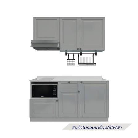 ครัวไม้สำเร็จ STARMARK ALICE 166_R_NS 166 ซม._0