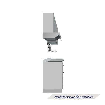 ครัวไม้สำเร็จ STARMARK ALICE 166_R_NS 166 ซม._1