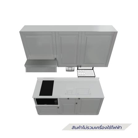 ครัวไม้สำเร็จ STARMARK ALICE 166_R_NS 166 ซม._2