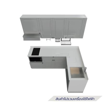 ครัวไม้สำเร็จ STARMARK ALICE L220_R 220 ซม._2