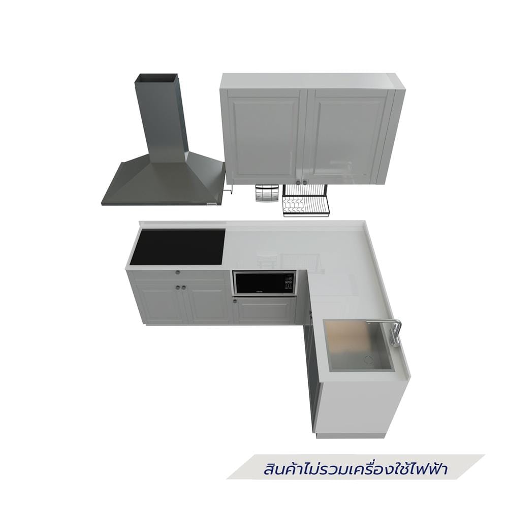 ครัวไม้สำเร็จ STARMARK ALICE L220H_R 220 ซม.