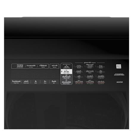 เครื่องซักผ้าฝาบน HITACHI SF-200ZGV SS 20 กก. อินเวอร์เตอร์_4