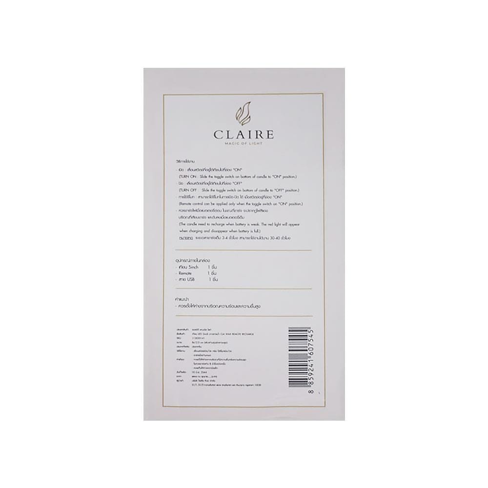 เทียน LED CLAIRE WAX REMOTE RECHARGE DIM 5 นิ้ว 0.3 วัตต์ WARMWHITE สีขาว