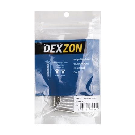 สกรูเกลียวปล่อย TP DEXZON 6X1 นิ้ว 25 ตัว_1