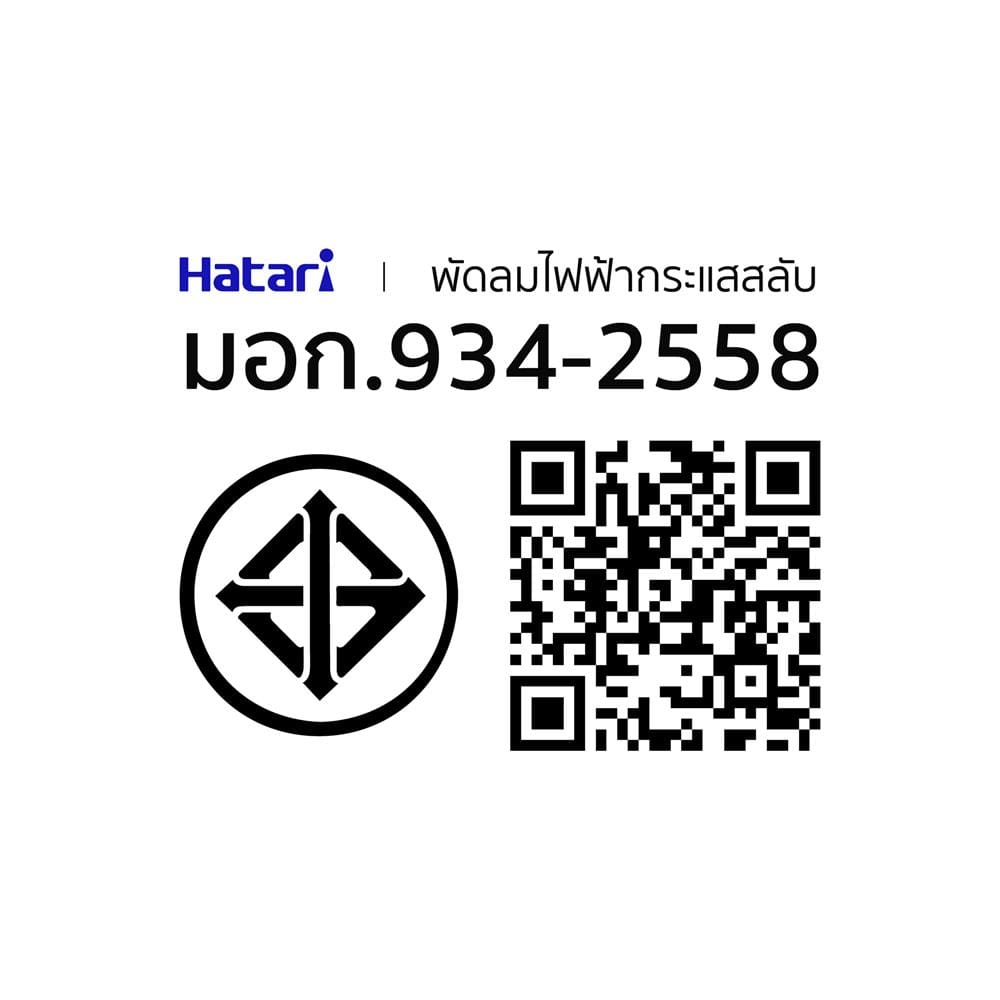 พัดลมดูดอากาศผนัง 10 นิ้ว HATARI VK25M1(G)