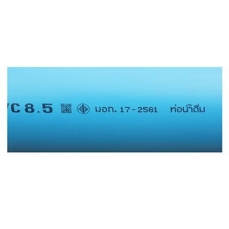 ท่อประปา เสือ CLASS 8.5 3 นิ้ว 4 เมตร สีฟ้า_2