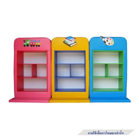 ชั้นวางของเด็ก PLAYSANOOK BOOK สีเหลือง_1