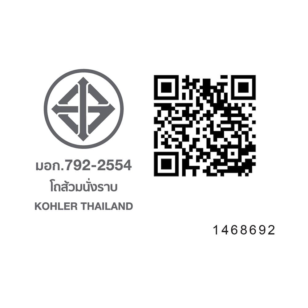 สุขภัณฑ์ 1 ชิ้น KARAT K-99192X-TF-WK 3/4.5L สีขาว