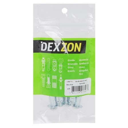 พุกเหล็ก DEXZON HA-514 16 มม. แพ็ก 5 ชิ้น_2