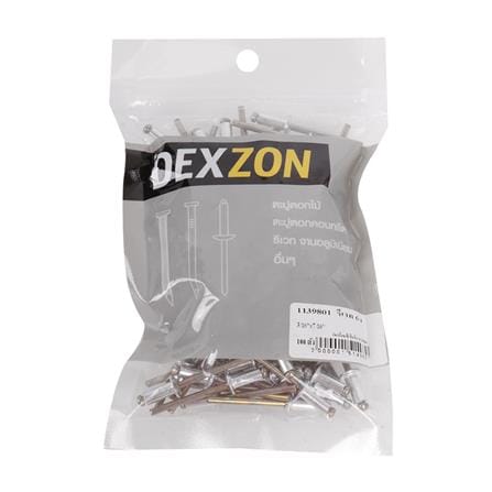 ตะปูยิงรีเวท DEXZON เบอร์ 6-4 3/16X7/16 นิ้ว แพ็ก 100 ชิ้น_1