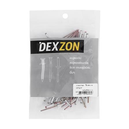 ตะปูยิงรีเวท DEXZON เบอร์ 4-6 1/8X1/2 นิ้ว แพ็ก 100 ชิ้น_1