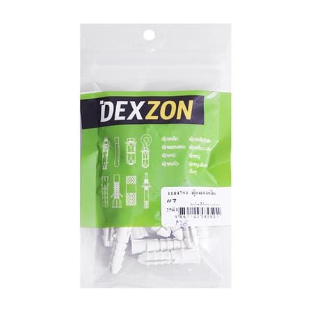 พุกพลาสติก DEXZON เบอร์ 7 25 ตัว_1