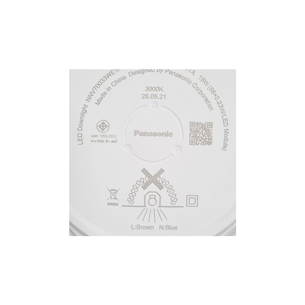ดาวน์ไลท์ LED PANASONIC NNV70033WE1A 4.9 นิ้ว 15 วัตต์ WARM WHITE สีขาว