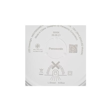 ดาวน์ไลท์ LED PANASONIC NNV70033WE1A 4.9 นิ้ว 15 วัตต์ WARM WHITE สีขาว_8