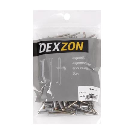 ตะปูยิงรีเวท DEXZON เบอร์ 6-3 3/16X3/8 นิ้ว แพ็ก 100 ชิ้น_1
